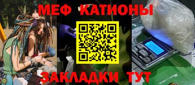 apvp Сланцы