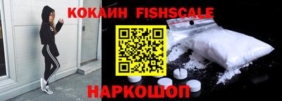 apvp Сланцы