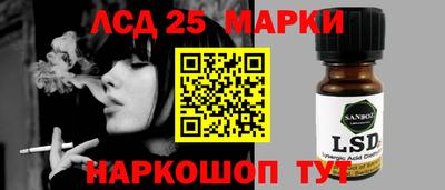 apvp Сланцы