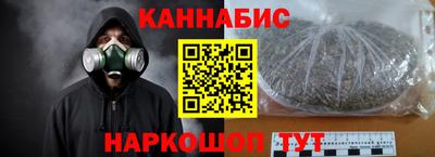 твердый Славгород