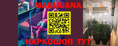 твердый Славгород