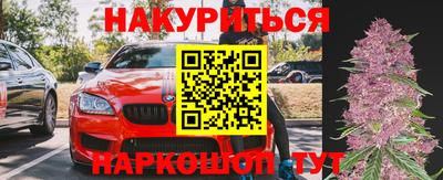 твердый Славгород