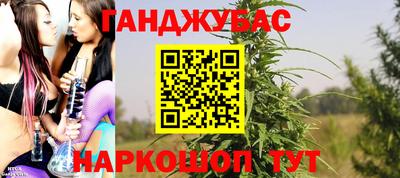 твердый Славгород