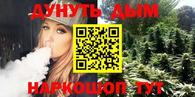 apvp Сланцы