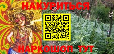 apvp Сланцы