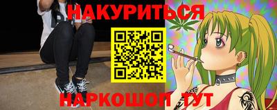 твердый Славгород