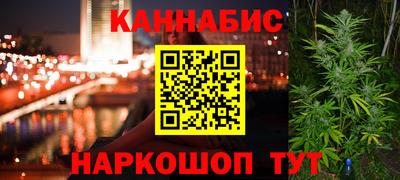твердый Славгород