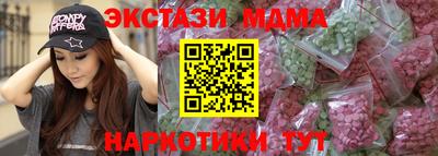 твердый Славгород