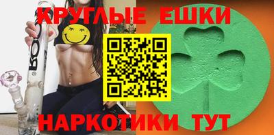 твердый Славгород