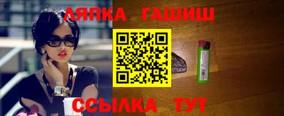 твердый Славгород
