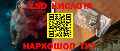 твердый Славгород
