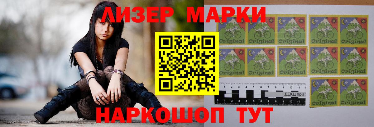 Новозыбков  Лсд 25 экстази ecstasy  Вход с VPN  ЛСД экстази ecstasy 